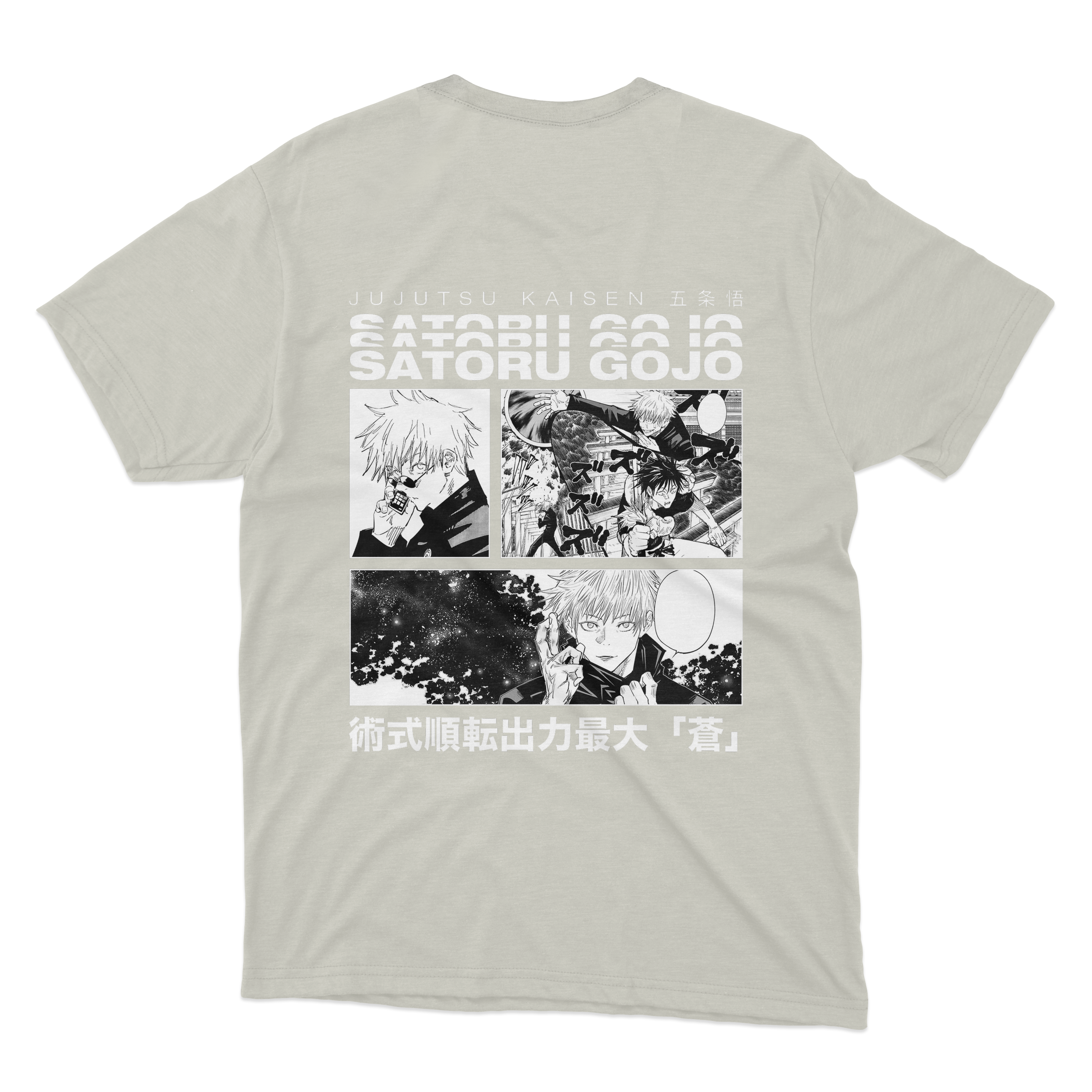 Camiseta Jujutsu Kaisen 02